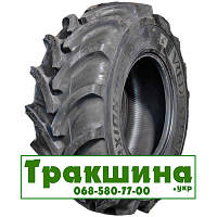 400/70 R20 Vredestein Traxion Versa 149A8/B Сільгосп шина