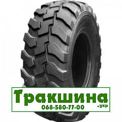 460/70 R24 Galaxy Multi Tough 159A8 Індустріальна шина