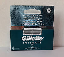 Кассеты для бритья Gillette Intimate 4 шт. ( Картриджи Жиллет Інтімейт оригинал)