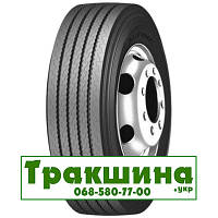 285/70 R19.5 Aufine AF177 150/148J Рульова шина