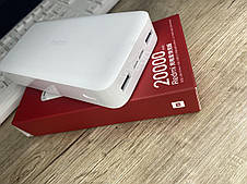 Зовнішній акумулятор для Redmi Power Bank 20000 mAh Повербанк, портативна батарея, фото 4
