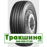 315/80 R22.5 Bontyre R-230 157/154M Рульова шина