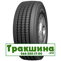 315/80 R22.5 Boto BT219 156/150L Рульова шина