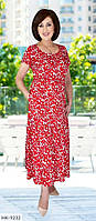 Красивое летнее платье Ткань штапель Размеры 50,52,54,56