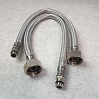 Б/У комплект гнучких шлангів 30 см 2 шт.