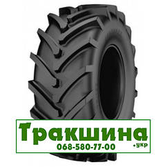 600/70 R34 Starmaxx TR-130 160D Сільгосп шина