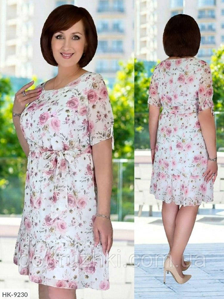 Гарне літнє плаття із шифону Розміри 50,52,54,56, фото 1