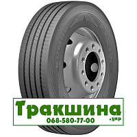 295/80 R22.5 Kumho KXS10 154/149L Рульова шина