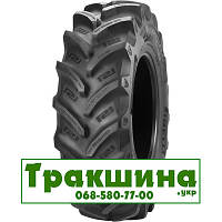 420/85 R30 Pirelli PHP:85 140/140A8/B Сільгосп шина