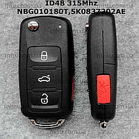 315Mhz 5K0837202AE /A/R Ключ Volkswagen Jetta CADDY EOS GTI Golf Passat Tiguan Touran Beetle Transporter
