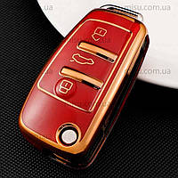 TPU Чехол ключа AUDI A1 A3 A4 A5 A6 A7 Q3 Q5 Q7 TT S3 S4 S6 , 3 кнопки, Красный