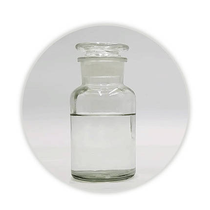 Масляна кислота/N-Butyric Acid 99%, фото 2
