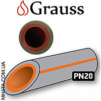 GRAUSS Полипропиленовая (ППР) Труба PN20 d20, Германия