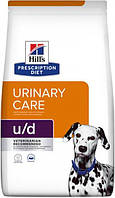 Корм для собак Hill´s Prescription Diet Canine u/d Non-Struvite Urinary Care 10 кг