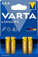 Батарейка VARTA Longlife Extra Alkaline AAА (LR3) 1,5V мизинчиковая (бл-4 шт)