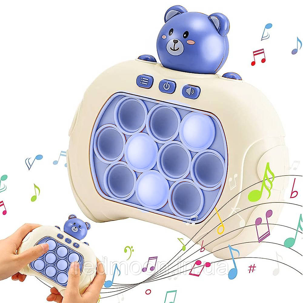 Антистресс игрушка для рук Pop It PRO Bear, 4 режима / Электронный интерактивный Поп Ит / Детская игрушка - фото 5 - id-p1891905987