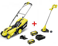 Комплект газонокосилки Karcher LMO 18-33 + триммер LTR 18-25+ быстрозарядный комплект 2,5 Ач + аккумулятор 2.5