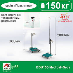 Ростомір медичний BDU150-Medical+Seca з вагами для зважування людей