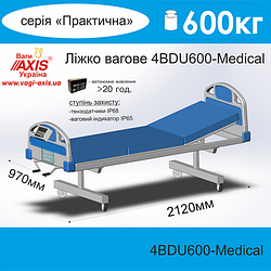 Ваги-ліжко медичні 6BDU600-Mediсal для зважування людей