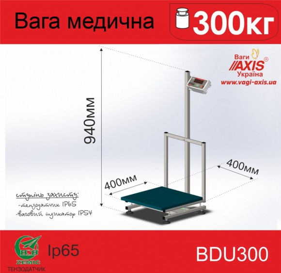 Ваги медичні BDU300-Medical для зважування людей, фото 1