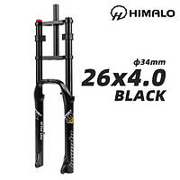 Двокоронна вилка для фетбайка Himalo 26х4.0, 135мм Fat Bike повітряна, хід 190 mm, посилена для fatbike, Чорна