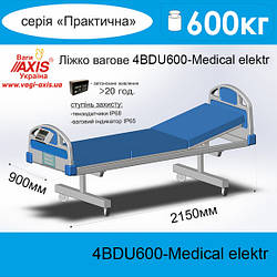 Ваги-ліжко медичні 4BDU600-Mediсal elektr для зважування людей