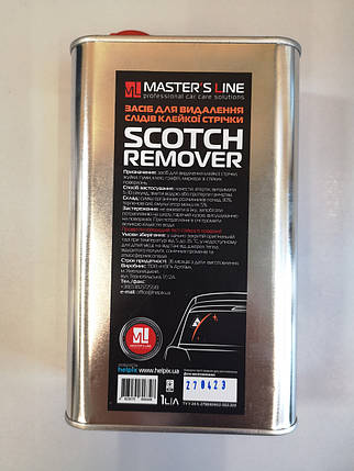 Засіб для видалення клею - Master`s Line Scotch Remover (антиграфіті) 1 л. (2000000003696), фото 1