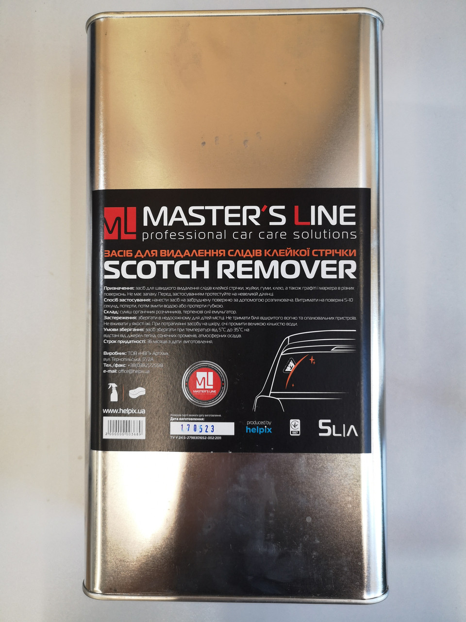 Засіб для видалення клею - Master's Line Scotch Remover (антиграфіті) 5 л. (2000000003689)