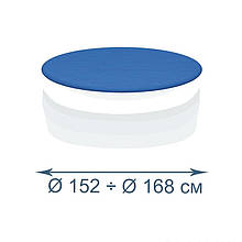 Тент – чохол для дитячих басейнів InPool 33003-4, від 152 до 168см