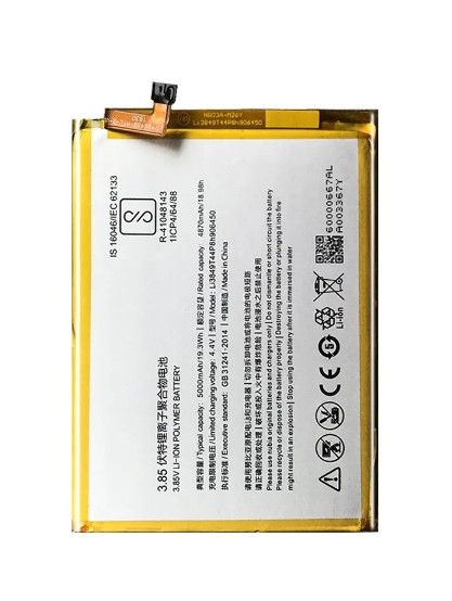 Акумулятор ZTE Nubia Blade A6 / A6 Lite / Li3849T44P8H906450, 5000 mAh Original PRC