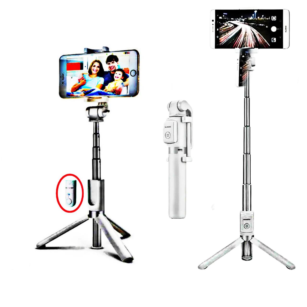 Монопод трипод штатив, селфі палиця, тримач для телефона з пультом Bluetooth Selfie Stick L01 білий