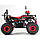 Квадроцикл FORTE ATV125G червоний, фото 2
