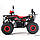 Квадроцикл FORTE ATV125G червоний, фото 5