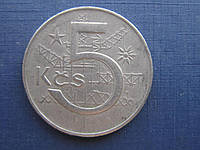 Монета 5 крон Чехословакия 1975