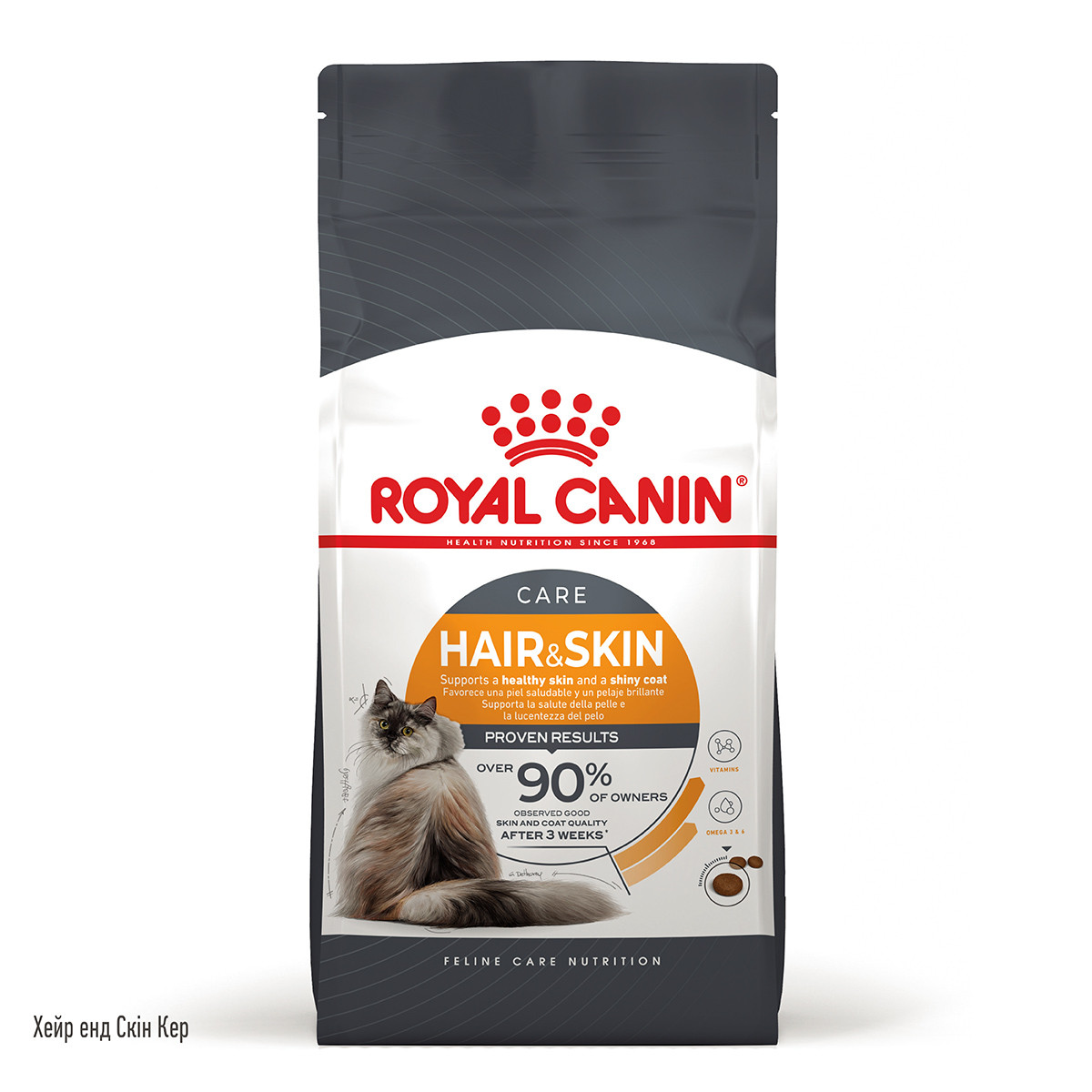Корм для котів ROYAL CANIN HAIR&SKIN CARE 0.4 кг, для підтримки здоров’я шкіри та блиску шерсті