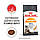Корм для котів ROYAL CANIN HAIR&SKIN CARE 0.4 кг, для підтримки здоров’я шкіри та блиску шерсті, фото 3