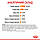 Корм для котів ROYAL CANIN HAIR&SKIN CARE 0.4 кг, для підтримки здоров’я шкіри та блиску шерсті, фото 8