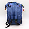 Сумка-рюкзак для мам з термокишенькою (42х21х27 см) 20л Синій / Багатофункціональна сумка-органайзер для мам, фото 8