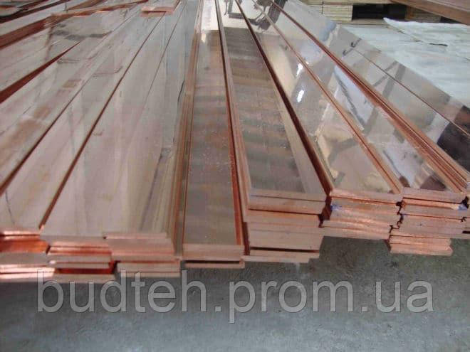 Медная шина 4х30мм 4х40мм 4х50мм (ID#1624285064), цена: 720 ₴, купить ...