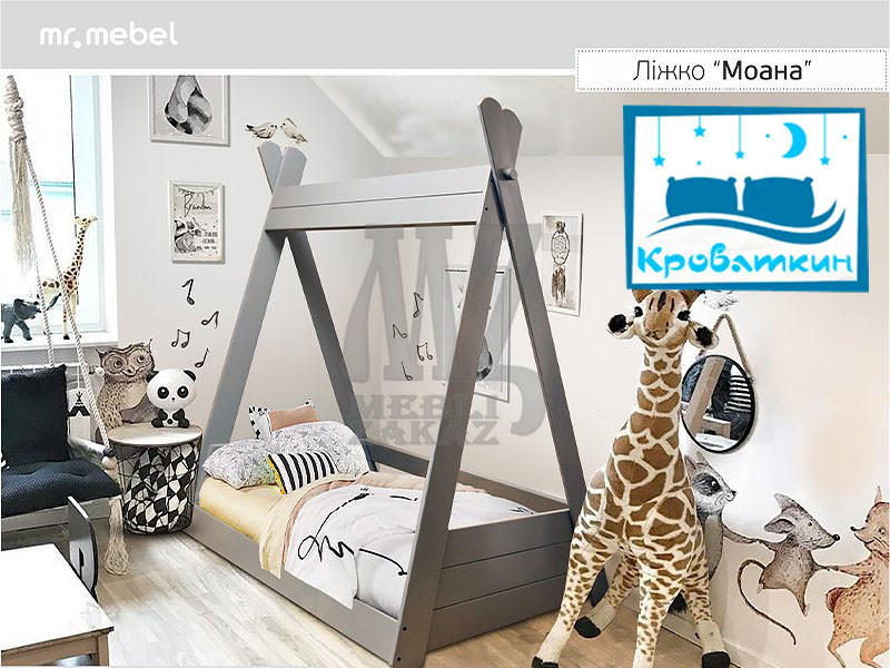 Ліжко-будиночок Моана Містер МеблTM