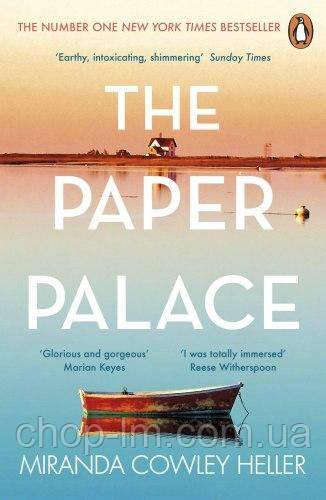 The Paper Palace (Miranda Cowley Heller)