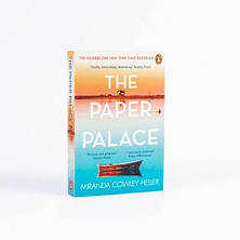 The Paper Palace (Miranda Cowley Heller), фото 2