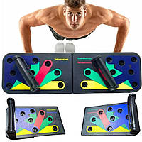 Доска для отжиманий Push Up Rack Board MJ - 040 / Упоры от пола / Тренажер для упражнений