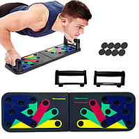 Доска для отжиманий Push Up Rack Board MJ - 040 / Тренажер для отжиманий