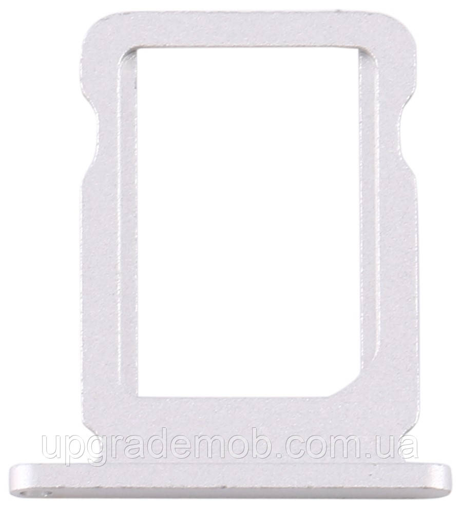 Тримач Sim-карти iPad Pro 11 2018 /iPad Pro 11 2020 /iPad Pro 12.9 2018 білий Silver, фото 1