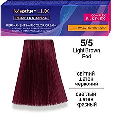 Крем-фарба для волосся Master LUX 5/5 professional 60 мл.