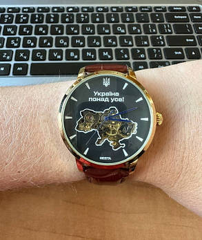 Чоловічий годинник Besta Skeleton UA, фото 2