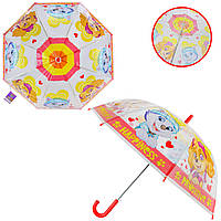 Зонт детский Paw Patrol PL82131 (60шт/5) прозрачный, пласт спицы, длина 67см, диаметр купола 76см
