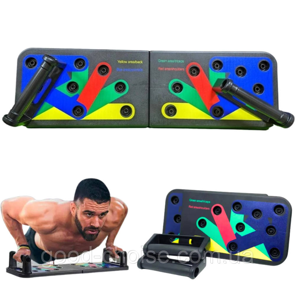 Спортивна дошка для віджимань Push Up Rack Board JT-006 / Платформа з регульованими опорами / Тренажер