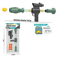 Игрушечное Помповое оружие арт. 115-4 (84шт/2) 8 шаров, пакет 72*21,3см